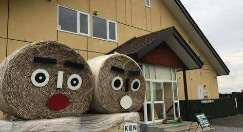 Pension Ken And Mary Biei Exterior photo